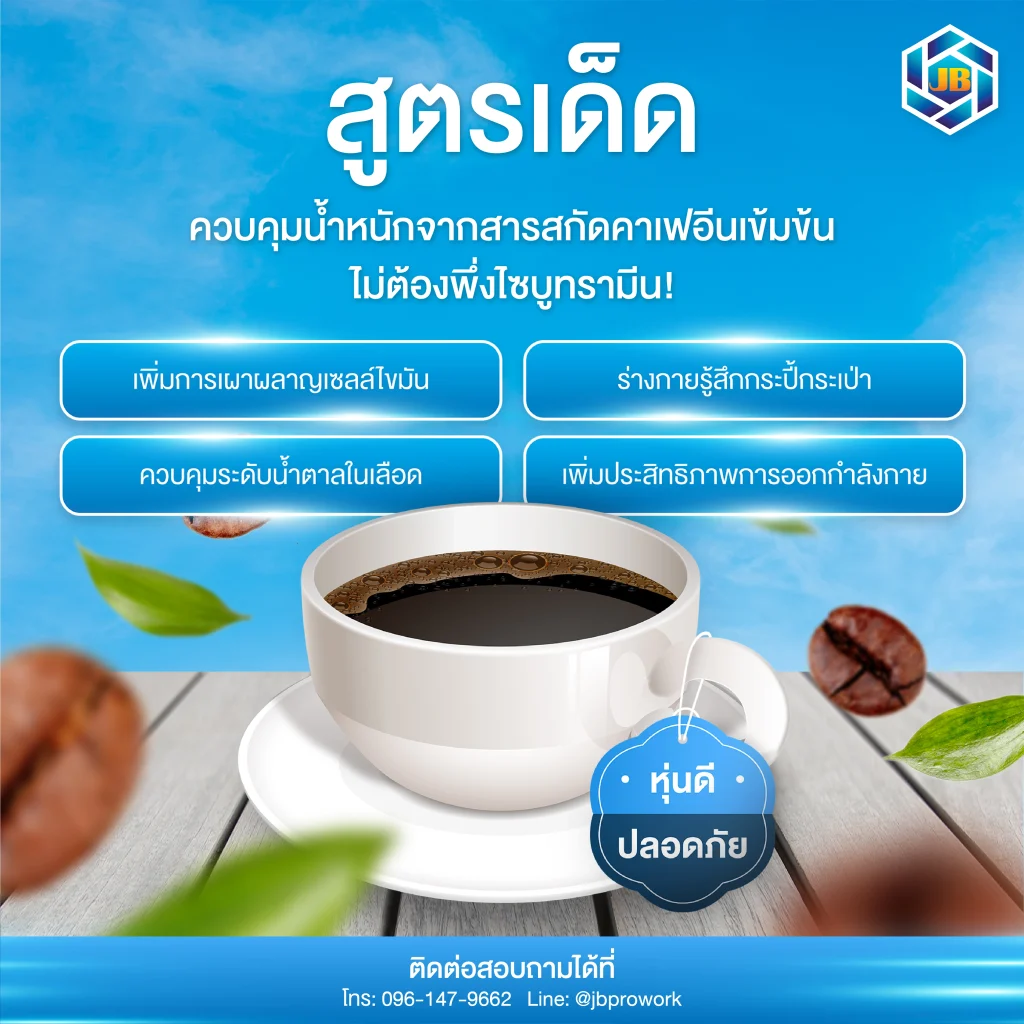 final_2_
